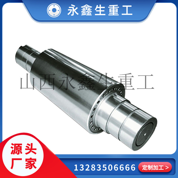大型鍛造廠家，對(duì)軸類(lèi)鍛件的結(jié)構(gòu)與類(lèi)型闡述
