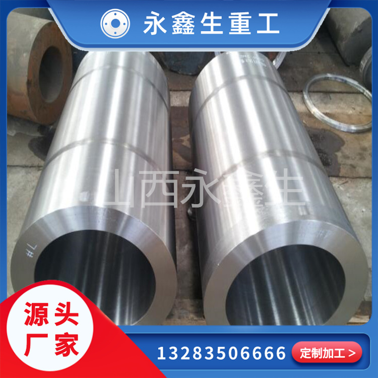 永鑫生的管件質(zhì)量好不好？