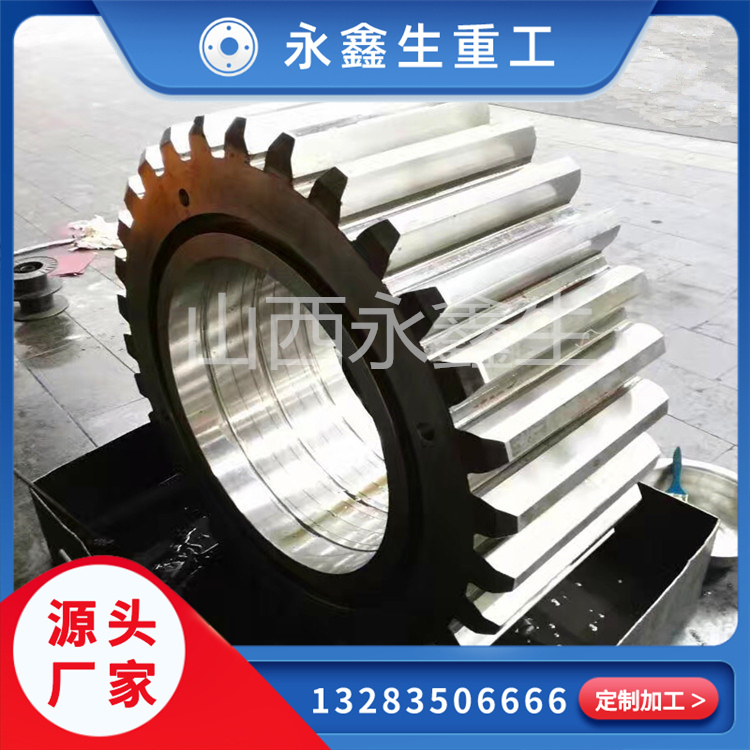 如何提升齒輪鍛件的質(zhì)量？