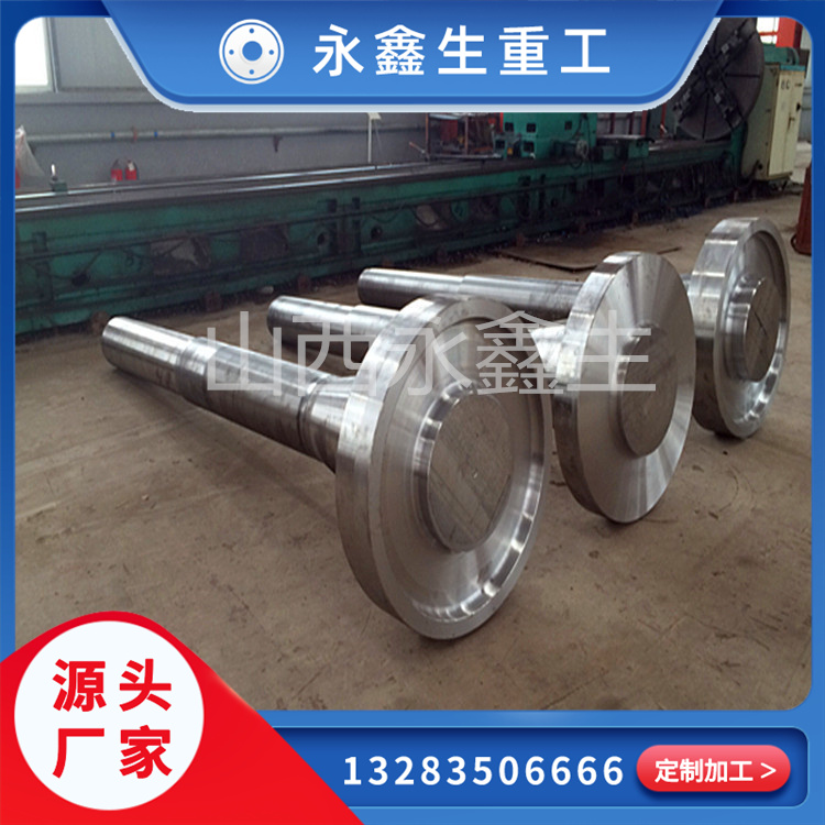 山西永鑫生傳動(dòng)軸鍛件的質(zhì)量檢測(cè)要點(diǎn)有哪些？