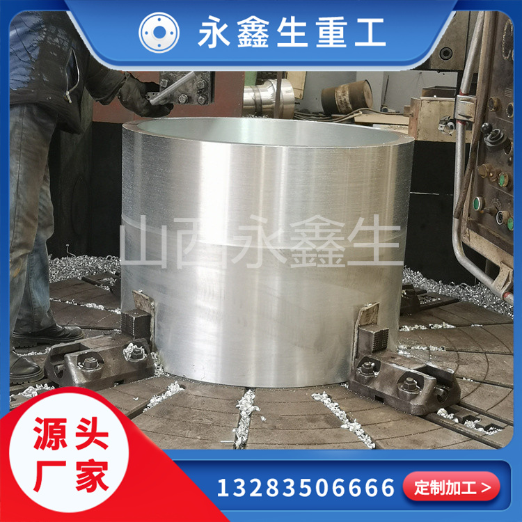 鋁合金鍛件質(zhì)量檢驗(yàn)項(xiàng)目主要有哪些？鍛件質(zhì)量檢驗(yàn)如何分類