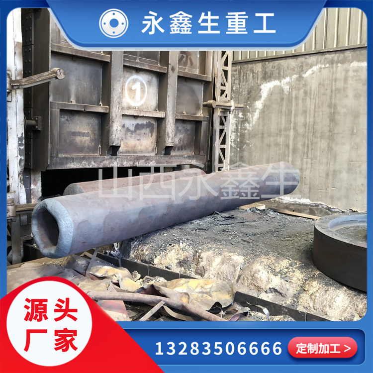高壓管線管道厚壁鍛管哪家價(jià)格便宜又好用？