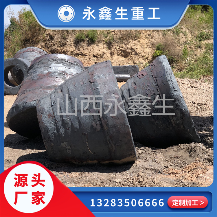 鍛件去氫退火的關(guān)鍵是什么？