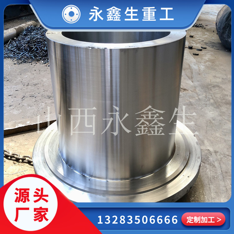 中小型筒形類(lèi)環(huán)鍛件制坯