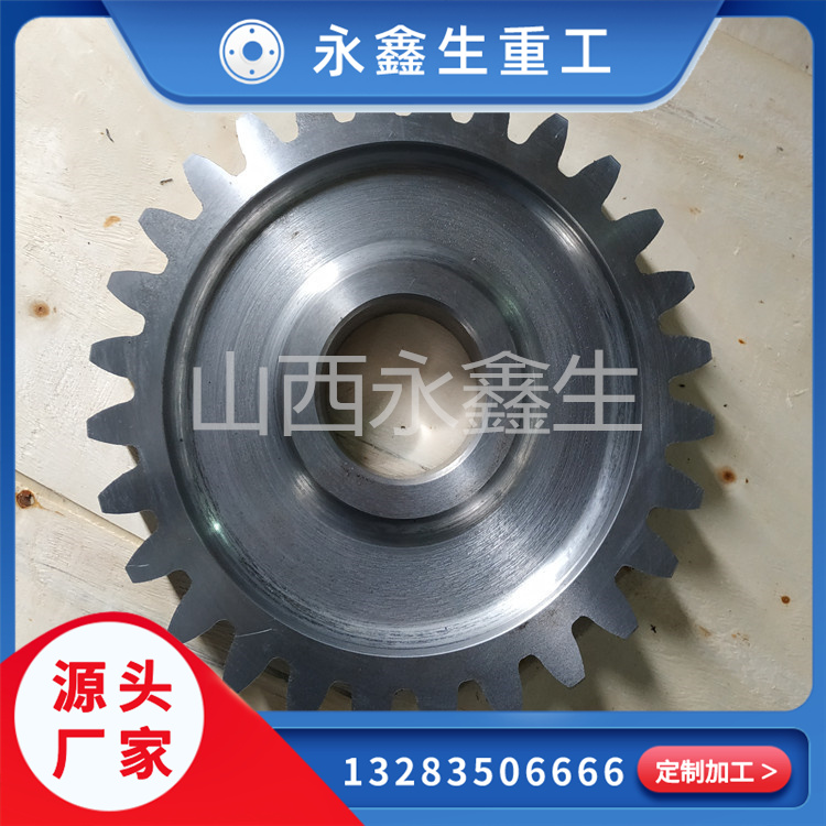 齒輪鍛件毛坯如何進(jìn)行預(yù)備熱處理？
