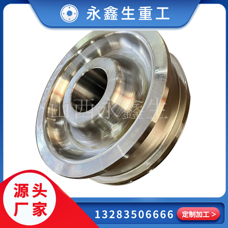  車輪鍛件是用來(lái)做什么？