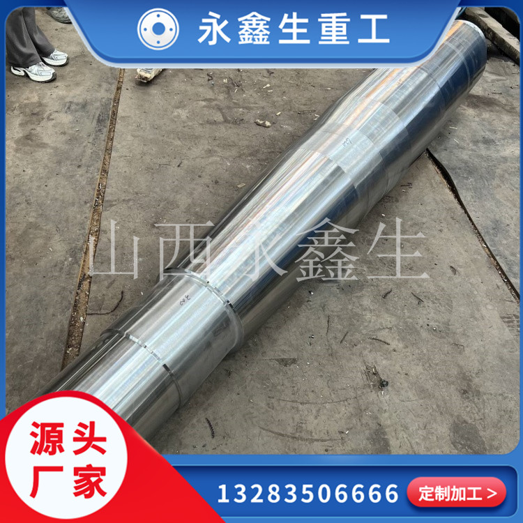 大型鍛件廠，船用鍛件的生產(chǎn)周期多久