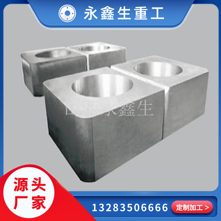 高壓泵閥箱鍛件是什么？