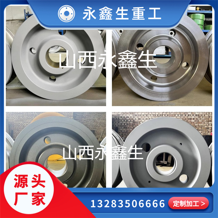 減速機(jī)齒輪鍛件二級探傷和三級探傷哪個級別高