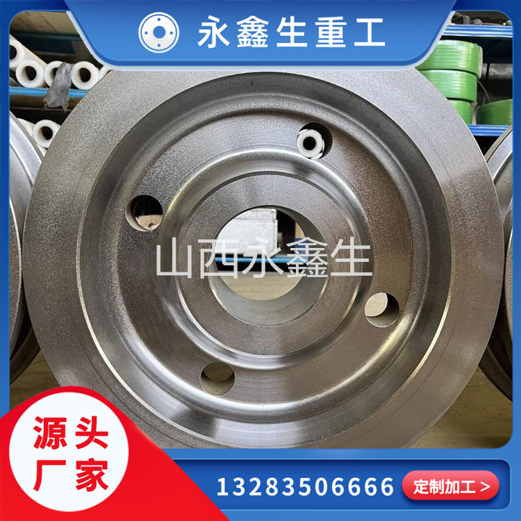 國內(nèi)模鍛車輪鍛件鍛造廠家哪家更值得信賴？