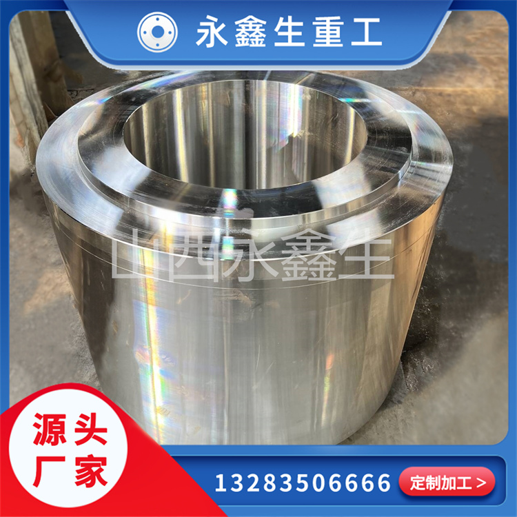 活塞缸鍛件鍛造優(yōu)選廠家，品質(zhì)與實(shí)力并存！