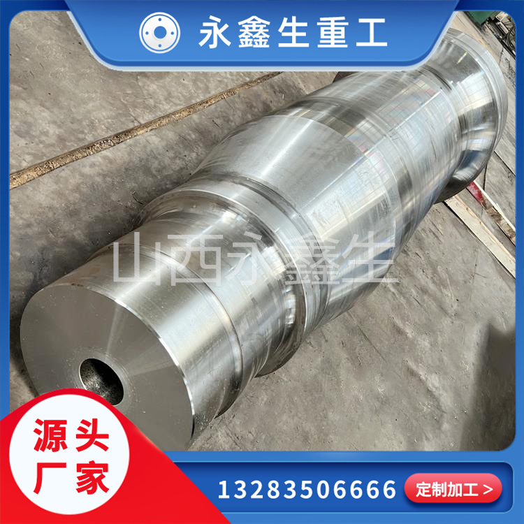 國內(nèi)前十拔模軸鍛件鍛造專業(yè)廠家實(shí)力排名！