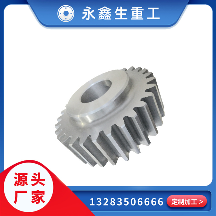 千錘百煉，鑄就力量與精密的基石