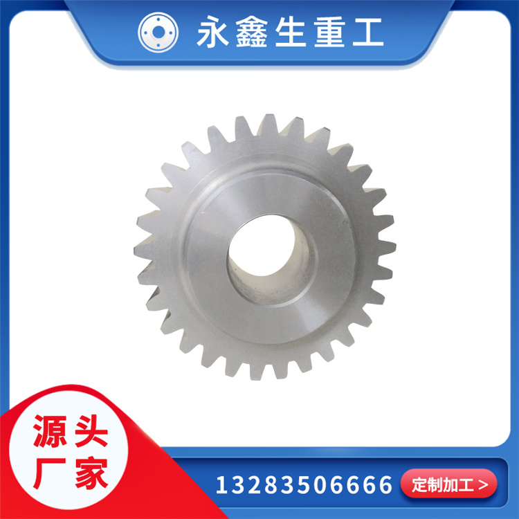 6061齒輪鍛件
