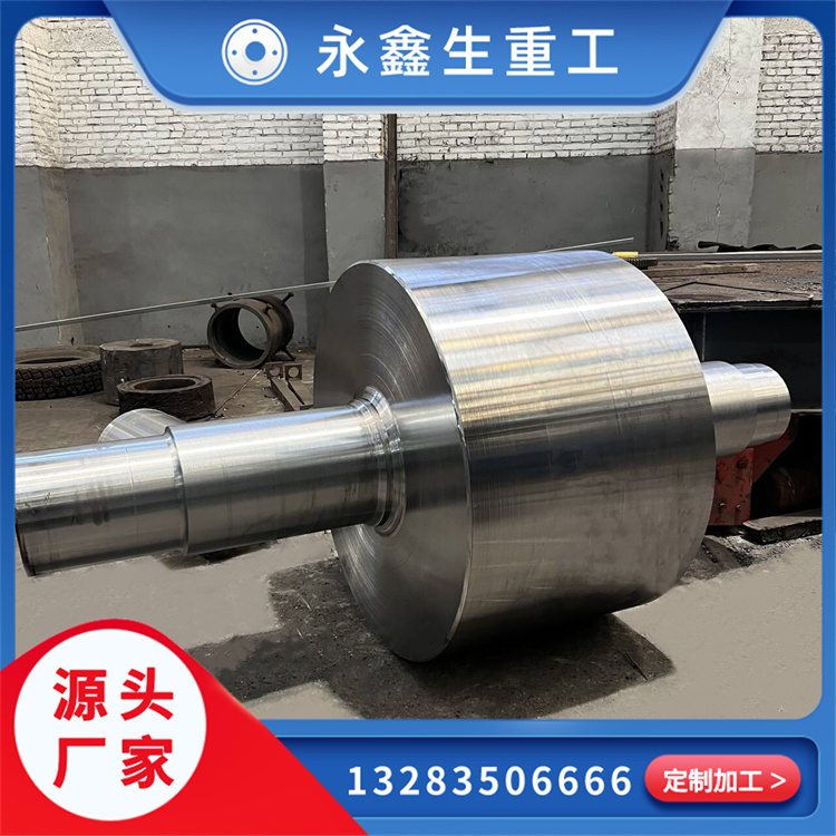 鍛造風(fēng)機主軸鍛件